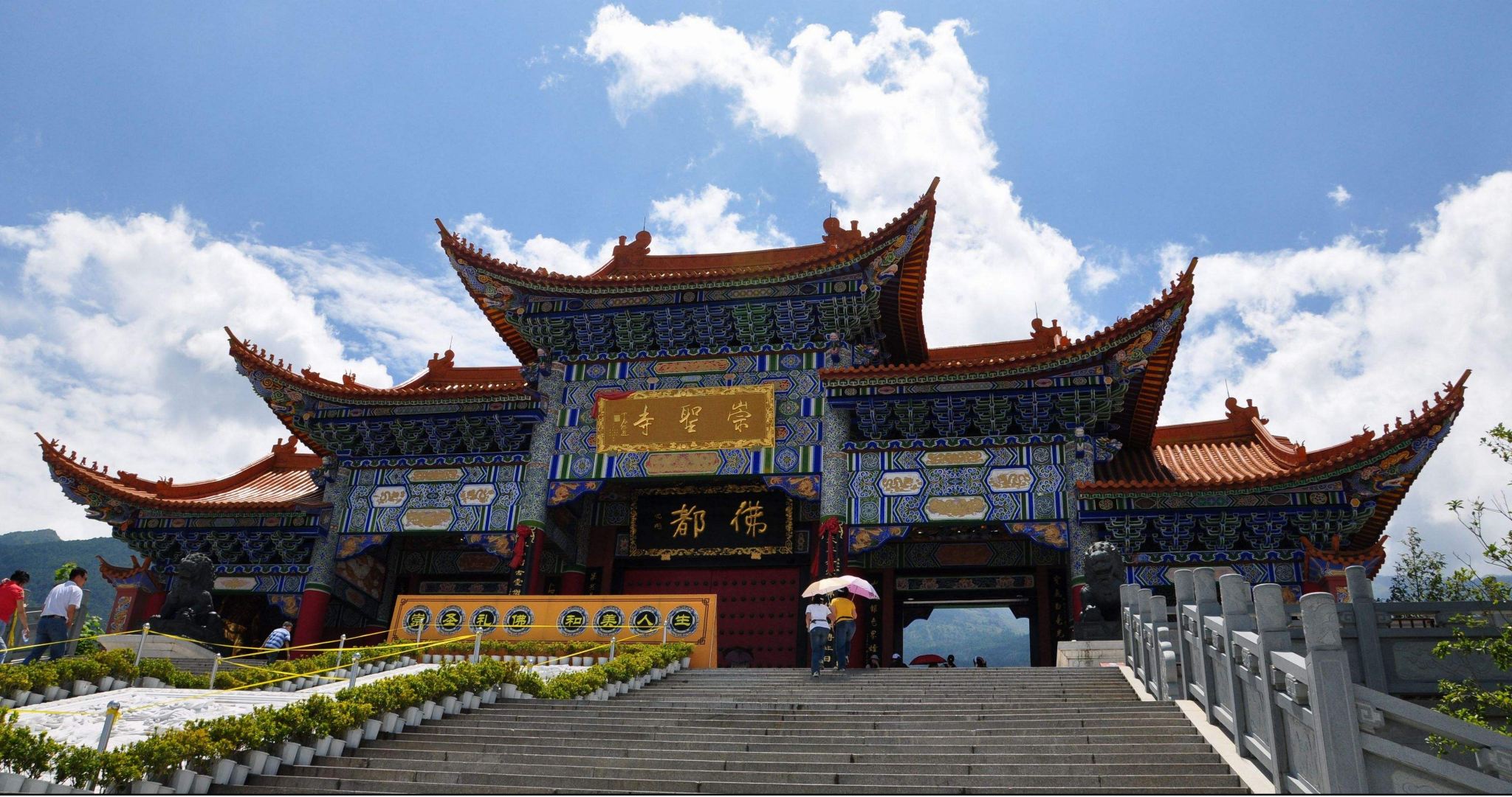 Dali, Yunnan tour guide service [Chinese/English booking required 3 days in advance/Kunming multi-attractions/certified professional guide]