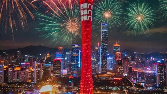 廣州市區包車10小時一日遊|打卡永慶坊+聖心大教堂+陳家祠