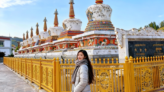 拉脊山+塔爾寺半日遊【看日出•上門接駁•8人精品小團】
