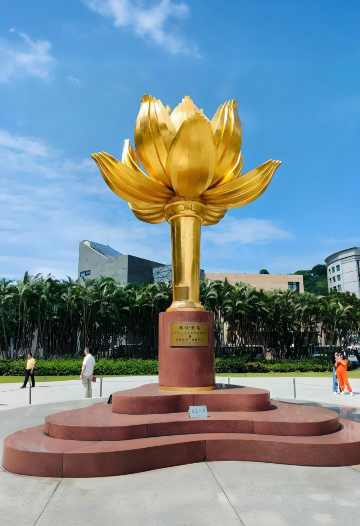 【澳門·文旅一日遊】純玩·茶餐廳+送流量卡+送文創/新葡京