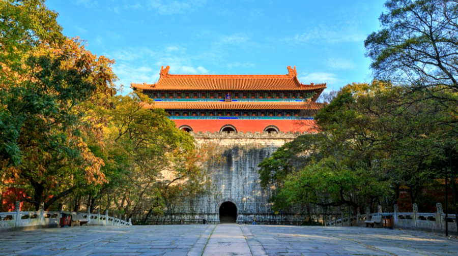 可選8人團丨明孝陵懷古・中山陵景區仰止丨南京鐘山景區環線一日活動