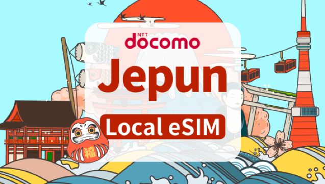 eSIM 4G Docomo Jepun | Pakej Harian/Jumlah Pakej | 1-30 Hari | Bil Harian | Kod QR