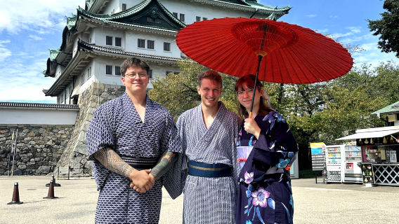 Nagoya: Kimono Rental and City Tour