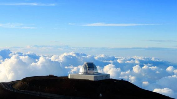 Amerika Hawaii Balai Cerap Mauna Kea Pulau Besar - Gunung Berapi Mauna Kea - Sewaan Peribadi - Melancong