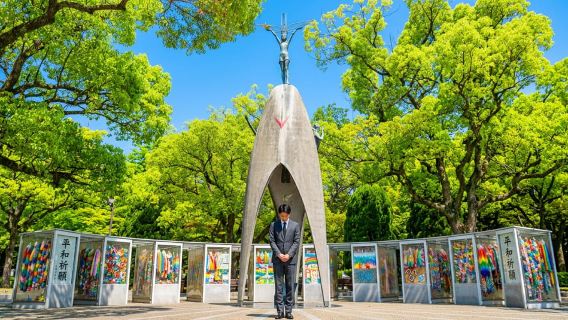 廣島：宮島二戰歷史之旅 原子彈爆炸博物館