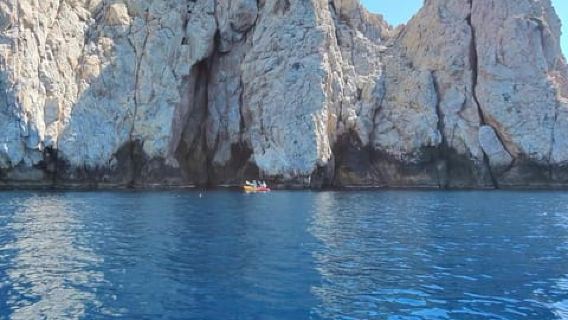 Maro-Cerro Gordo Nature Area: 2-Hour Kayak Tour (No Tour Guide). Caves & Cliffs