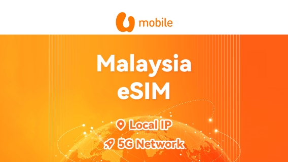 Malaysia U Mobile 5G eSIM | Local IP • Grab • All AI & TikTok | 1–30 Days | QR Code