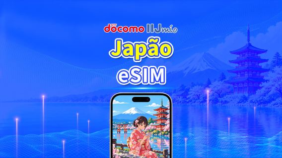 Japão docomo 5G eSIM  | Compatível com IA e TikTok | Pacote diário/dados totais | Cobrança a cada 24 horas | 1–30 dias | QR Code