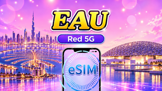 Emiratos Árabes Unidos | eSIM 5G/4G | Paquete diario/de datos | Facturación de 24 horas | 1-30 días | Código QR
