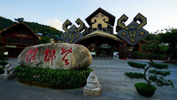 DanzhouTours