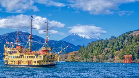 HakoneTours