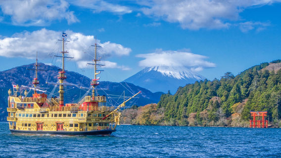 HakoneTours