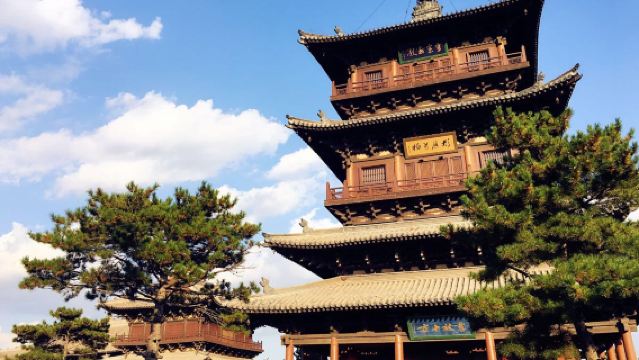 Melancong ke Pejabat Daerah Pingyao (menonton persembahan) + Xie Tong Qing (meneroka peti besi) Pengalaman membuat pernis berkilat