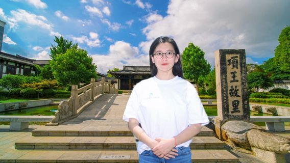Suqian