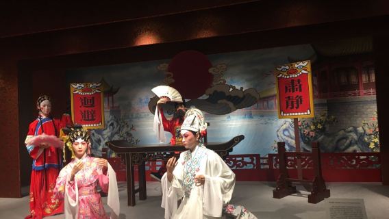 粵劇藝術博物館+廣州北京路千禧年古道遺址+大佛寺+嶺南印象園