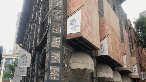 Chongqing Grand Hall + Three Gorges Museum + White Elephant Residence + Luzu Temple + Hongyadong one-day tour