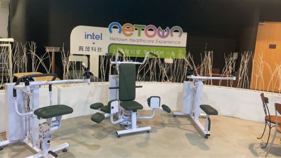 Tour di Mezza Giornata - Viaggio nel Benessere Intelligente: Salute Guidata dalla Tecnologia