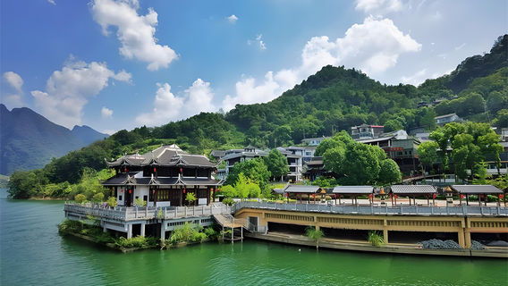 長陽日遊