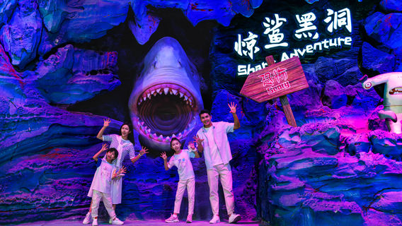 ZhuhaiExperiences