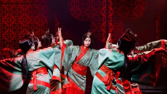 Chongqing Liyan Baguo - Banchetto Cinese Huazhou - Spettacolo di Nobiltà - Musica di Corte Antica/Spettacolo Teatrale - Pranzo/Cena