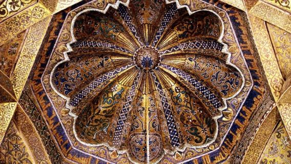 Cordoba: tour del quartiere ebraico, della moschea e dell'Alcázar