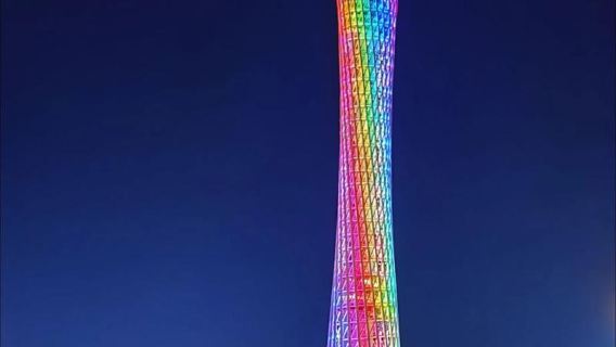 Tur Menara Guangzhou