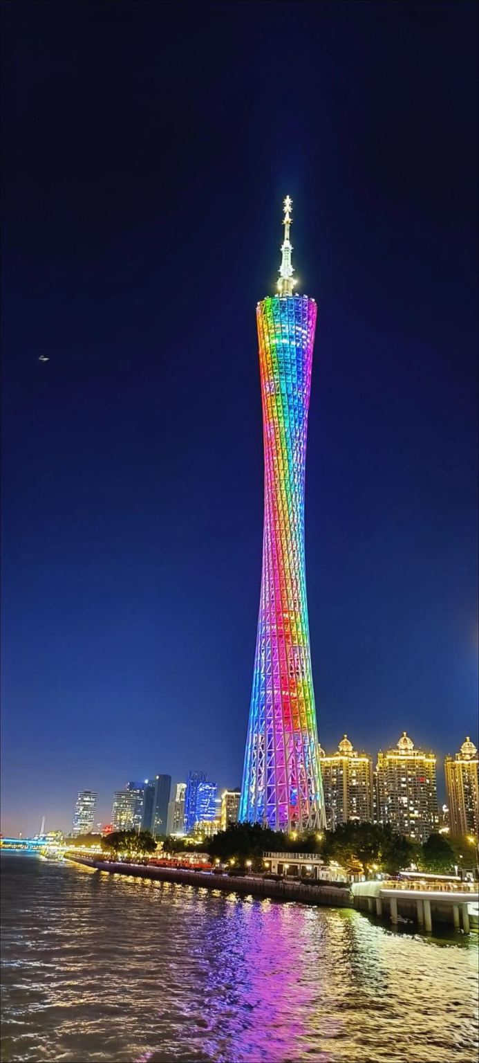 Rondleiding Guangzhou Tower