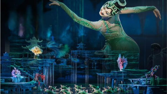 Entrada del espectáculo de gran escala "La leyenda de Lanzhong" (Amor milenario + La leyenda oculta de Lanzhong + Espacio de ilusiones interior + Representación inmersiva)