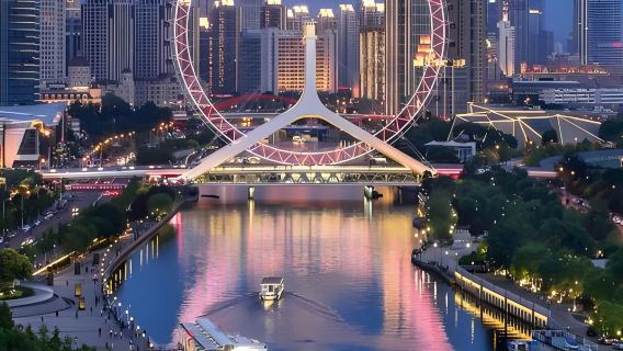 tour privato con autista della ruota panoramica Tianjin Eye + Five Avenues + Porcelain House | Con guida professionale per tutta la durata del visita guidata