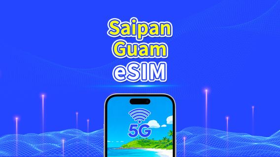 eSIM Saipan + Guam | mạng tốc độ cao | 5G/4G | Gói dữ liệu hàng ngày/tổng | Hóa đơn theo ngày tự nhiên | 1-30 ngày | mã QR