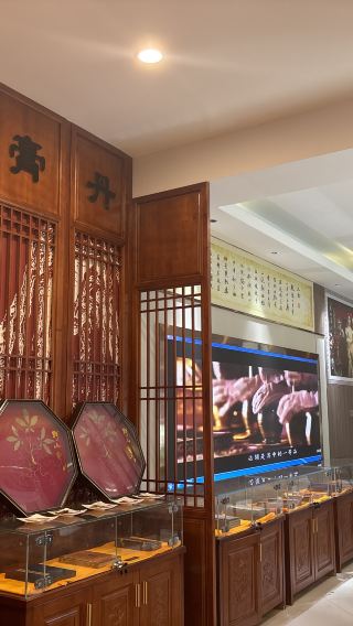 三亜鶴年堂医学理療・経絡養生マッサージ（送迎付き）