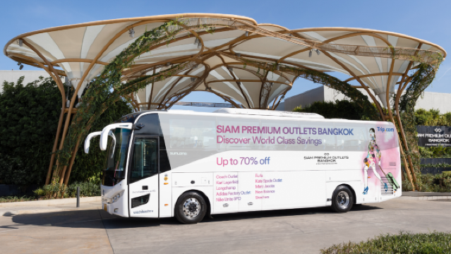 Siam Premium Outlet Bangkok Shuttle 