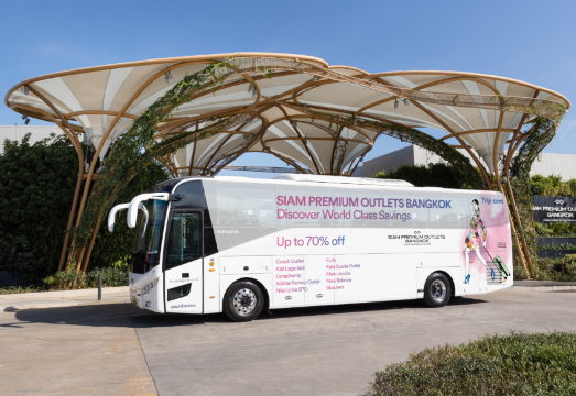 Siam Premium Outlet Bangkok Shuttle