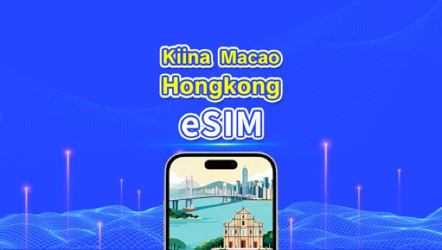 Kiina/ Hongkong/ Macao eSIM | 5G/4G | päivittäiset paketit/ datapaketit | 1-30 päivää | luonnollinen päivä | QR-koodi