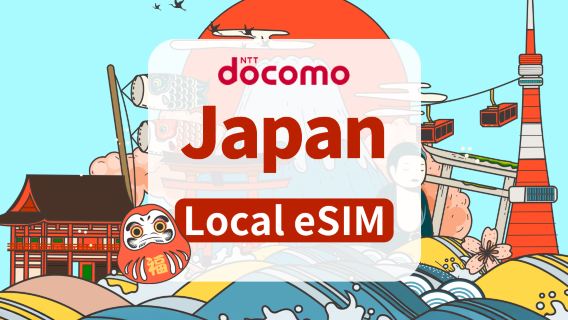 Japansk Docomo 4G eSIM | Dagspakke / Samlet datapakke | Kan bruges til TikTok & ChatGPT | 1-30 dage | Fakturering efter kalenderdage | QR-kode
