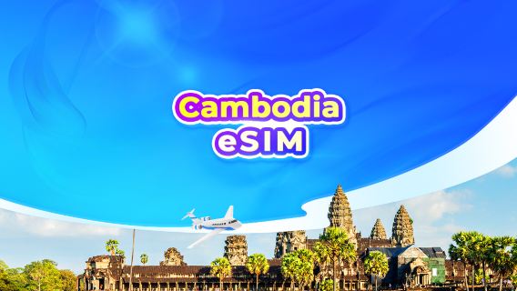Cambodia 5G eSIM | Daily package/data package | 24 hr billing | QR code