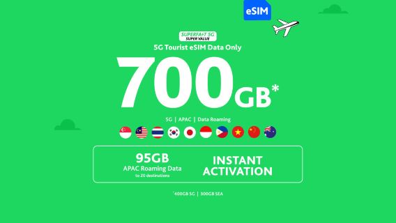 Singapore | Starhub | 5G travel SIM card | Data card | eSIM