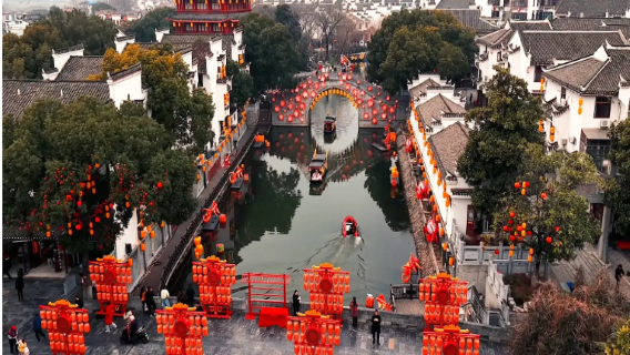 Anhui, China: Private customize, one group per booking, professional guides, multilingual guides including Chinese and English