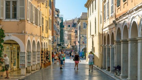 Μεταφορά στην πόλη της Κέρκυρας και ελεύθερος χρόνος