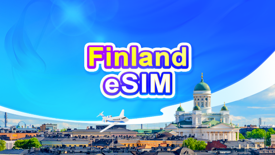 芬蘭 5G eSIM | 日用量包/流量包 | 24小時計費 | QR code