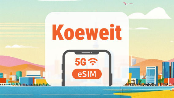 Koeweit 5G eSIM | Dekking op alle 3 Netwerken • AI & TikTok | 1–30 Dagen | QR-code