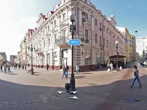 Daily sightseeing tour of Moscow