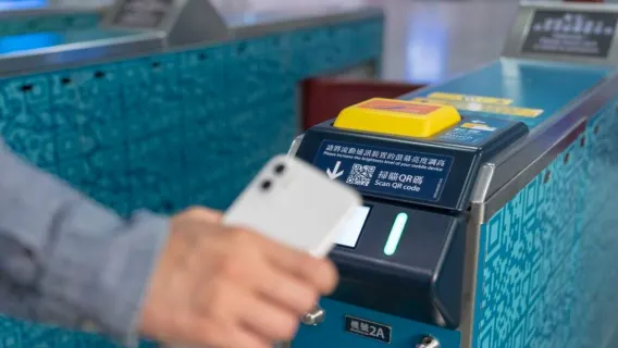 Billete del tren exprés del aeropuerto de Hong Kong - Billete para la estación de Hong Kong/Kowloon/Tsing Yi (oferta por tiempo limitado, entrada rápida con código QR)