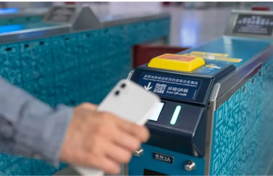 香港機場快綫車票 - 香港站/九龍站/青衣站車票 (限時特價 QR code快速入閘)