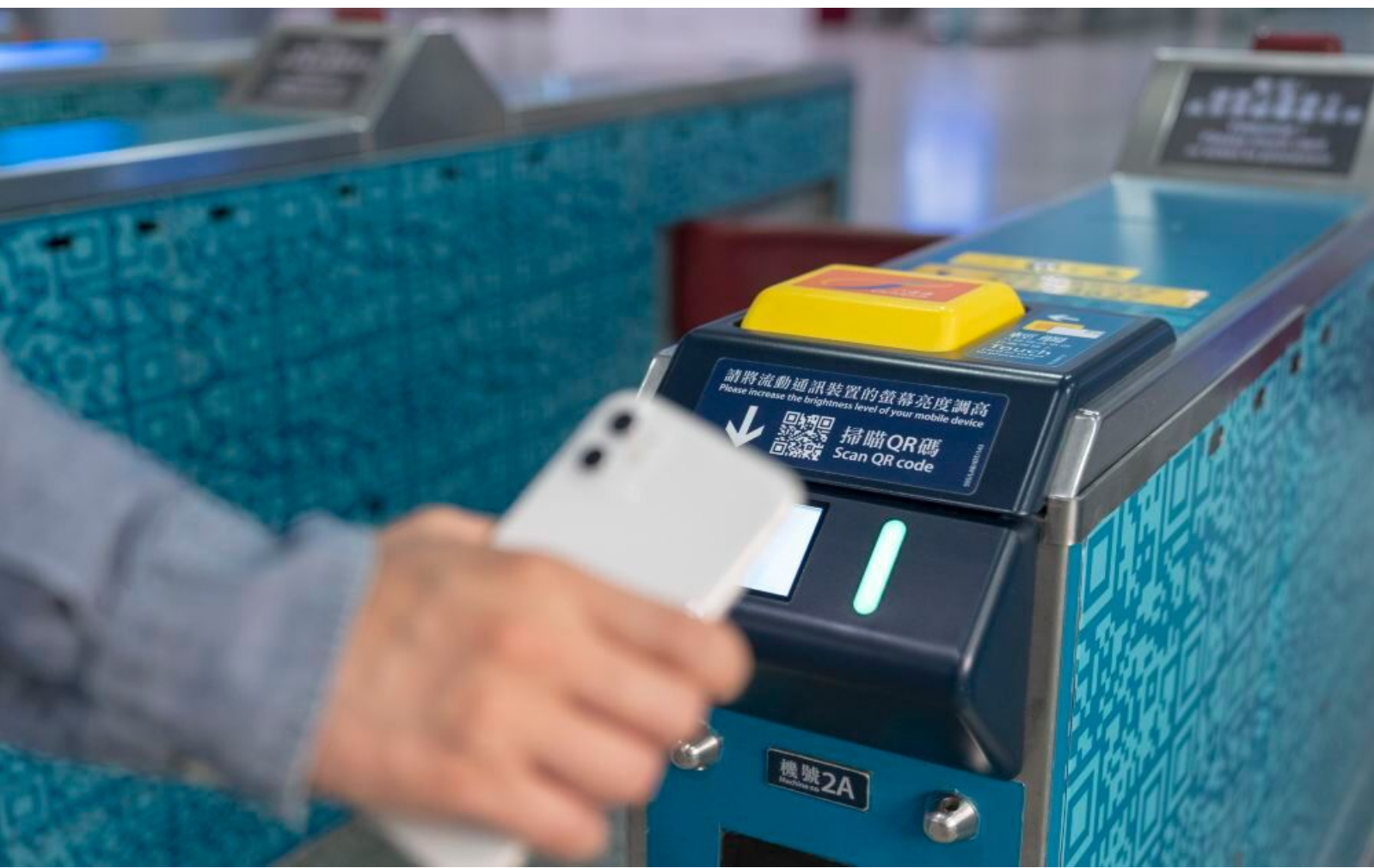 Billete del tren exprés del aeropuerto de Hong Kong - Billete para la estación de Hong Kong/Kowloon/Tsing Yi (oferta por tiempo limitado, entrada rápida con código QR)