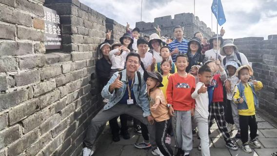 Mutianyu Great Wall Round-trip by ZANBUS with Tickets, Daily Departure 8/9/10 AM