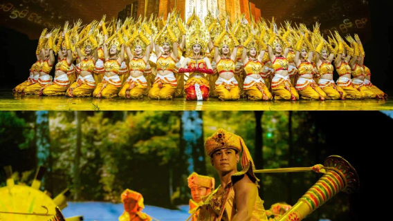 曼聽公園「瀾滄江·湄公河之夜」【篝火晚會+可選含接駁】