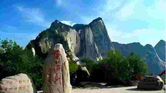 HuayinTours