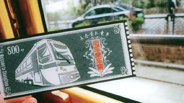 Muzium Tapak Lama Changchun Film Studio + Kereta Api Pelancongan Laluan 54 (Lawatan Setengah Hari) Lawatan Pagi atau Petang