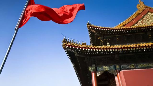 Lawatan Setengah Hari ke Tiananmen [Upacara Menaikkan Bendera/Penjemputan di Dalam Lingkaran Kelima/Pemanduan oleh Pemandu Pelancong/Pemberian Bendera Merah Kecil]